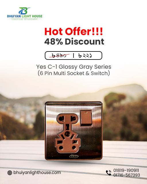 Yes C-1 Glossy Gray Series 6 Pin Multi Socket & Switch