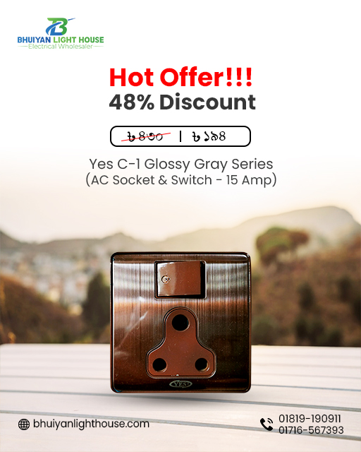 Yes C-1 Glossy Gray Series AC Socket & Switch (15 Amp)