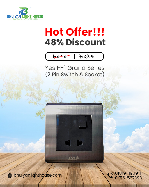 Yes H-1 Grand Series 2 Pin Switch & Socket