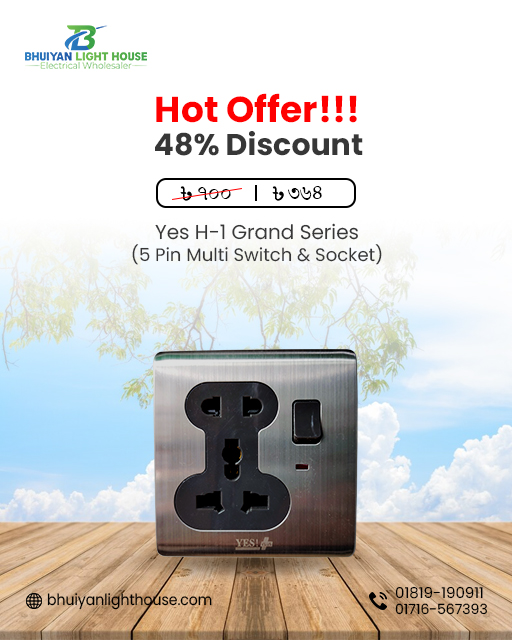 Yes H-1 Grand Series 5 Pin Multi Switch & Socket