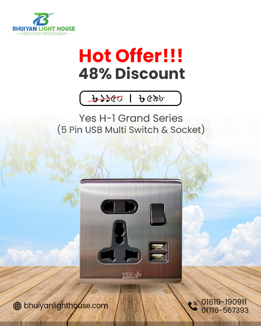 Yes H-1 Grand Series 5 Pin USB Multi Switch & Socket