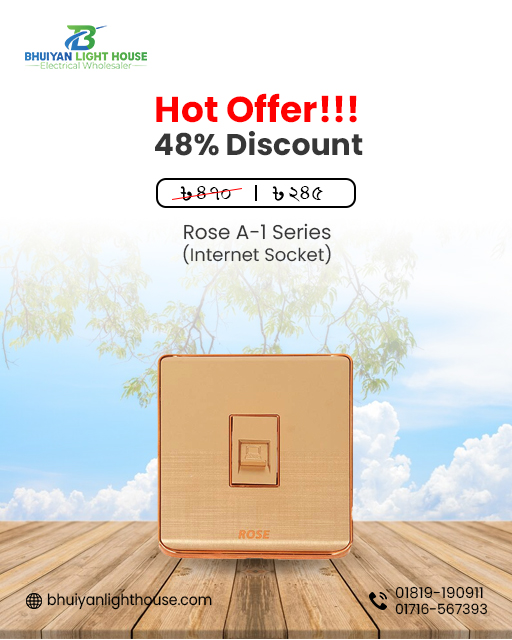 Rose A-1 Series Internet Socket