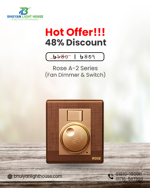 Rose A-2 Series Fan Dimmer with Switch