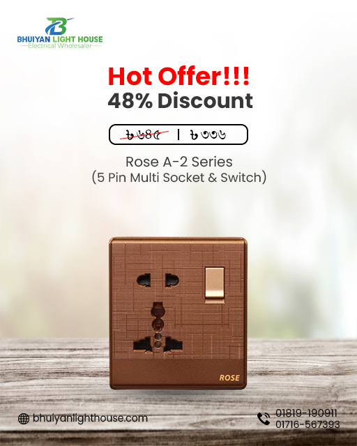 Rose A-2 Series 5 Pin Multi Switch & Socket