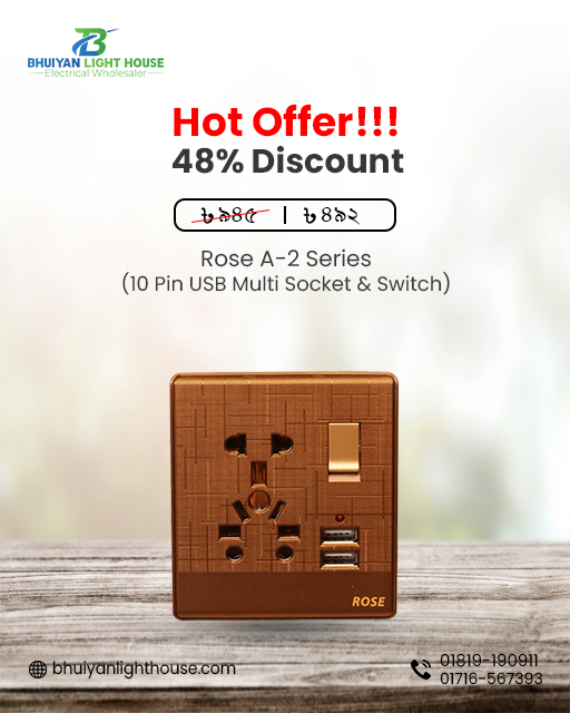 Rose A-2 Series 10 Pin USB Multi Socket & Switch