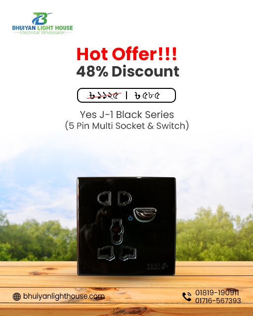 Yes J-1 Series 5 Pin Multi Socket & Switch