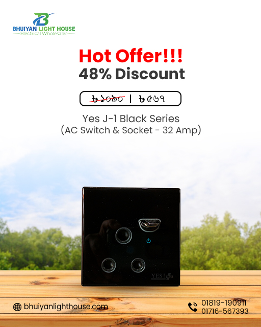 Yes J-1 Series AC Socket & Switch (32 Amp)