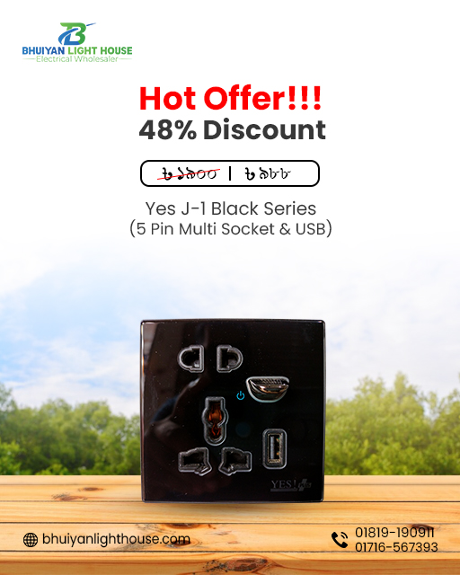 Yes J-1 Series 5 Pin USB Multi Socket & Switch