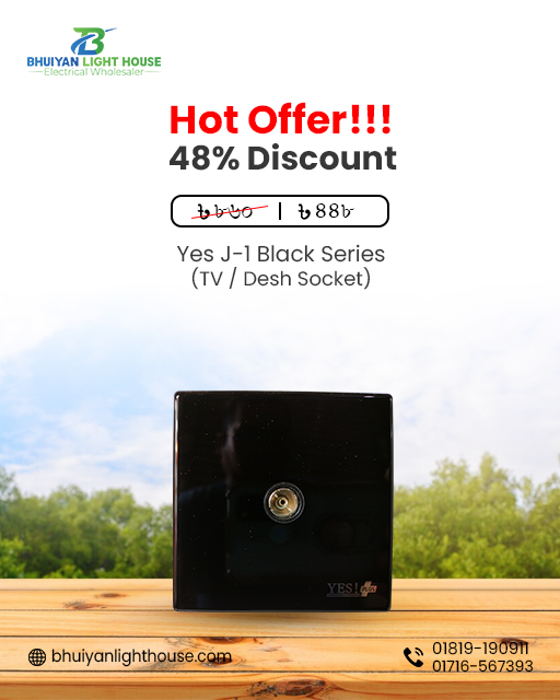 Yes J-1 Series TV Socket or Dish Socket