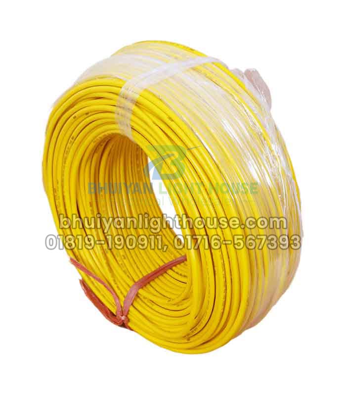 WALTON CABLE | BRB CABLE | BBS CABLE - YELLOW