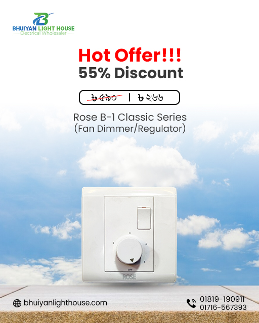 ROSE B-1 CLASSIC SERIES - FAN DIMMER OR REGULATOR